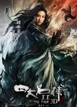 麻豆传媒映画华语AV剧情新作-致富哥钱诱淫娃妹 超弹美臀被后入到高潮 口爆吞精 高清